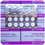 Трамадол 100 мг  Россия Органика в Боровичах