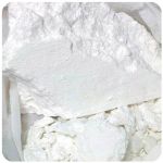 Кокаин Перу Cocaine Peru VHQ в Боровичах Кокаин Перу Cocaine Peru VHQ в Боровичах