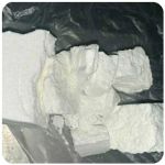 Кокаин Колумбия Cocaine Colombia VHQ 99% (fishscale) в Боровичах Кокаин Колумбия Cocaine Colombia VHQ 99% (fishscale) в Боровичах