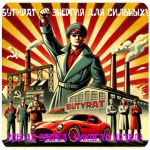 Бутират GHB 99,8%  VHQ концентрат (Oxy) в Боровичах