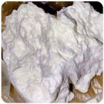 Кокаин Боливия Cocaine Bolivia VHQ 97,1% в Боровичах Кокаин Боливия Cocaine Bolivia VHQ 97,1% в Боровичах