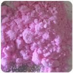 Кокаин Венесуэла розовый (Cocaine Venezuela) VHQ 98.9% в Боровичах Кокаин Венесуэла розовый (Cocaine Venezuela) VHQ 98.9% в Боровичах