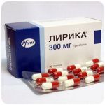 Лирика Пфайзер  Lyrica Pfrizer  (Прегабалин)  300 мг в Боровичах